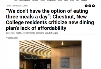 多大学生吐槽：宿舍伙食费5千！吃不饱三餐！