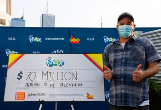 幸运！安省失业男子领走7000万元巨奖！