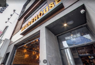 多伦多这10家餐馆酒吧有感染 最近请不要去！