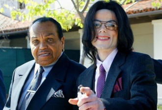 迈克尔杰克逊父亲的假牙拍卖 出价仅1700元