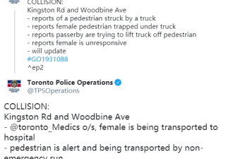 多伦多东区车祸，一名女行人被困卡车下