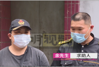 爆议！男子执意要娶智力残疾女 家人抵死不同意