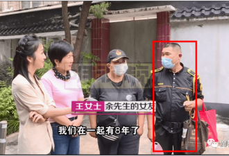 爆议！男子执意要娶智力残疾女 家人抵死不同意