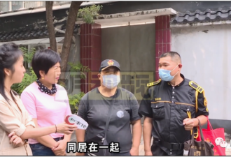 爆议！男子执意要娶智力残疾女 家人抵死不同意