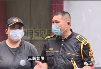 爆议！男子执意要娶智力残疾女 家人抵死不同意