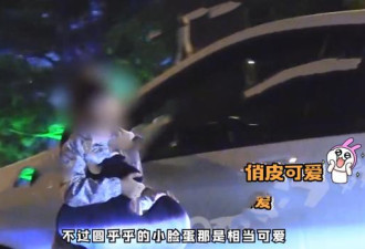 黄渤女儿正脸曝光长相可爱 身高逼近爸爸胸口