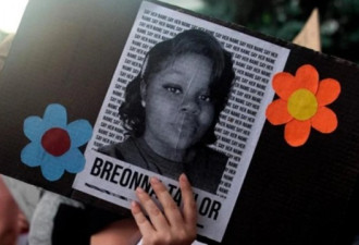 黑人女子遭警误杀半年 起诉结果再次点燃怒火