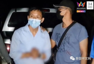 华裔老板狠心杀害并埋尸刚出生几天的女儿