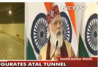 印度喜马拉雅山隧道开通 可加速运兵至中国边界