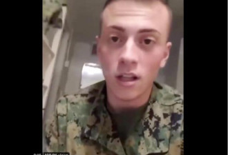 美海军陆战队员发布辱华视频后被调查
