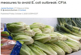 美国生菜染大肠杆菌 加国限进口