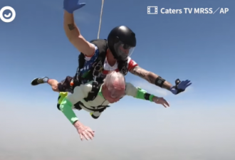 103岁人瑞从高空一跃而下 破了世界纪录