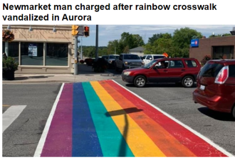 约克区男子破坏彩虹步道被控