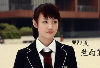 北影四大校花 她是颜值实力派为何不火