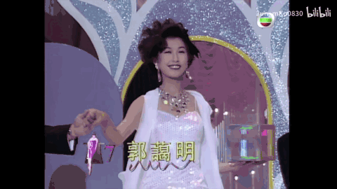艳压蔡少芬，却下嫁穷小子，终生不孕