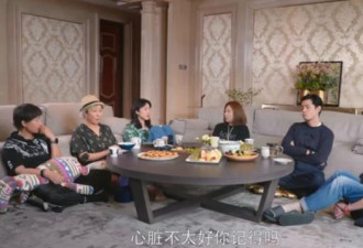 惊呆网友！黄磊被曝曾将妻子托付他人