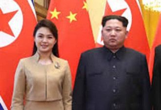 朝鲜第一夫人李雪主9个月未露面 难道？