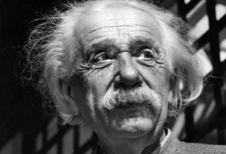 爱因斯坦17岁成绩单：数理学霸 这科仅得3分