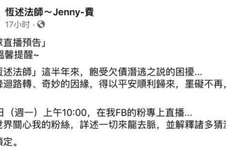 她是费玉清的姐姐，一代艳星，却从不穿内衣