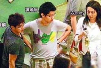 谭咏麟：“同时有两个老婆其实很辛苦”