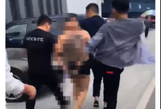 被扒光、关铁笼、扔鸡蛋：婚闹，停停吧