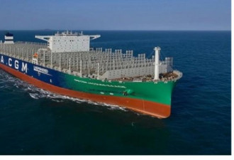工业之美！中企交付全球最大LNG集装箱船