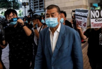 黎智英办公室再遭香港警察突击搜查 最高判5年