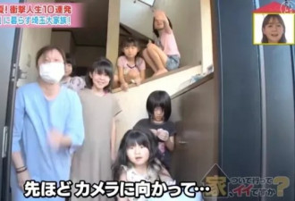 日本24岁姐姐情绪失控踢死3岁幼弟