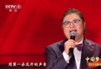 49岁韩红突然暴瘦吓坏网友 精神状态不佳
