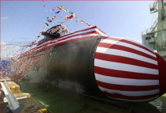 对抗北京！日本最新型潜舰&quot;大鲸号&quot;下水