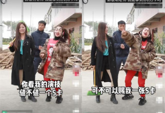 开心麻花演员嘲讽郭敬明，还内涵他是同性恋