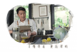 54岁黎明近照上热搜：他红遍过全世界