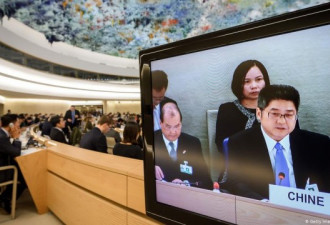 联合国大会上的中国战狼 包围恐吓女外交官