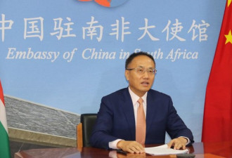 中国免15个非洲国家2020年底到期无息贷款