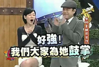 52岁周涛长这样？不敢相信我的眼睛（组图）