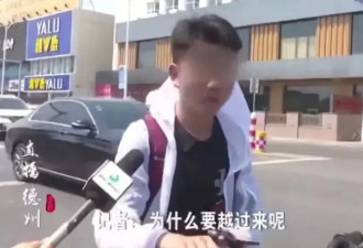【爆笑】2020年度沙雕新闻大赏TOP15！