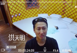 洪金宝儿子综艺翻车？遭戚薇当场回怼