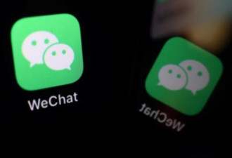 美法官：Wechat禁令侵犯美用户权利