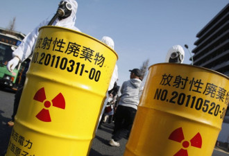 日本政府将福岛核电站的核废水排入大海