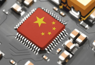 大循环成热词 “内循环”能拉动中国经济吗？