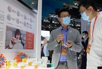 中国公司向留学生免费提供试验性新冠疫苗
