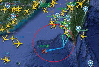 台军包机飞东沙 被香港区管中心要求返航
