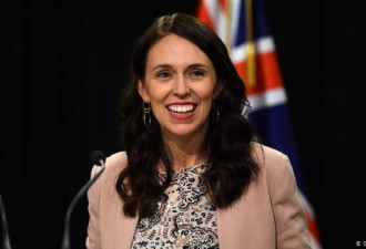 新西兰大选： 阿德恩及其工党获得历史性胜利