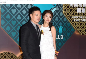 安以轩丈夫身家仅次洗米华，结婚3年专一宠妻