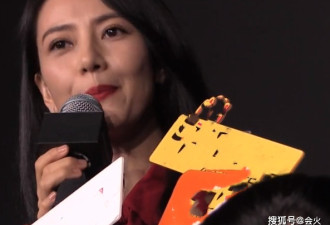 美人迟暮？高圆圆亮相活动难掩皱纹显老态