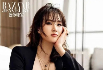 孟晚舟被监禁！妹妹哈佛毕业跻身名媛