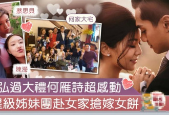 抛弃星二代背叛富家女，为爱闹自杀隐退娱乐圈