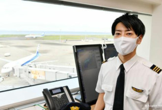 业务不景气 日本一航空允许员工做兼职