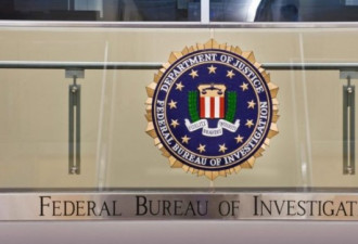 FBI拍片 看美官员如何被中国招募成间谍