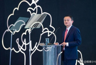 新零售是什么，马云当初自己都没搞清楚